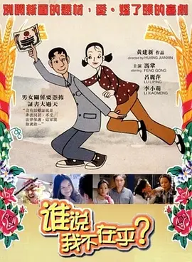 日韩精品一区二区三区免费观看